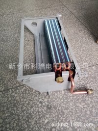 ETC机柜空调翅片蒸发器冷凝器换热器