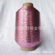 ����MX-112���y����]�����������y���������S��ֱ�N��