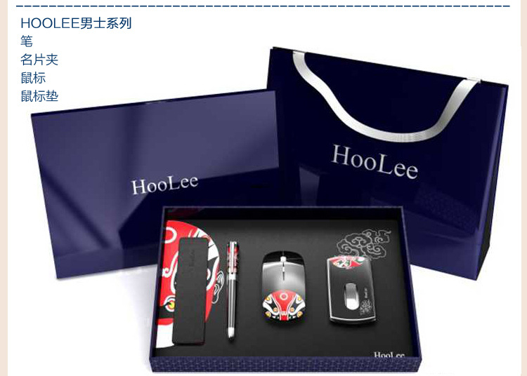 hoolee系列007精美描述_08