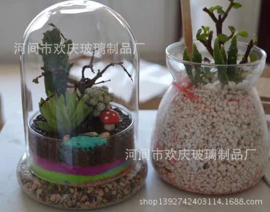 QQ截图20140728150108