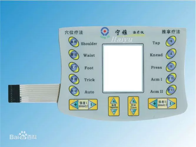 特价供应薄膜开关