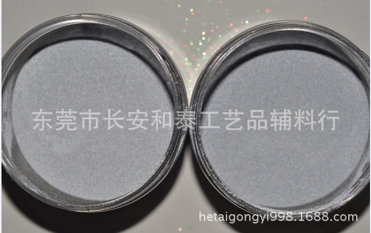 QQ图片20140913150804