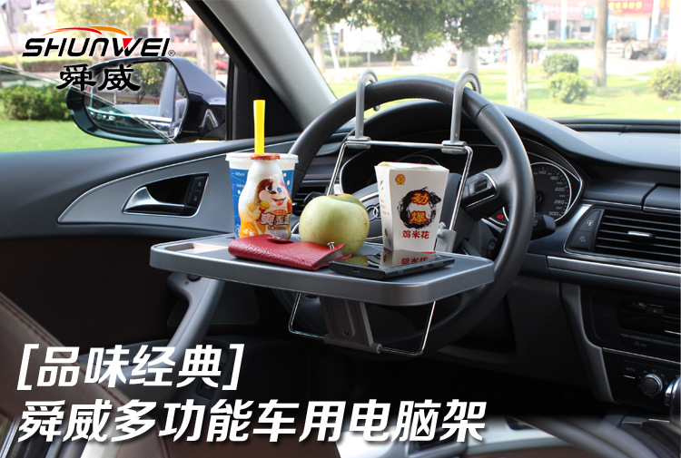 SD-1502电脑架描述--(1)_01