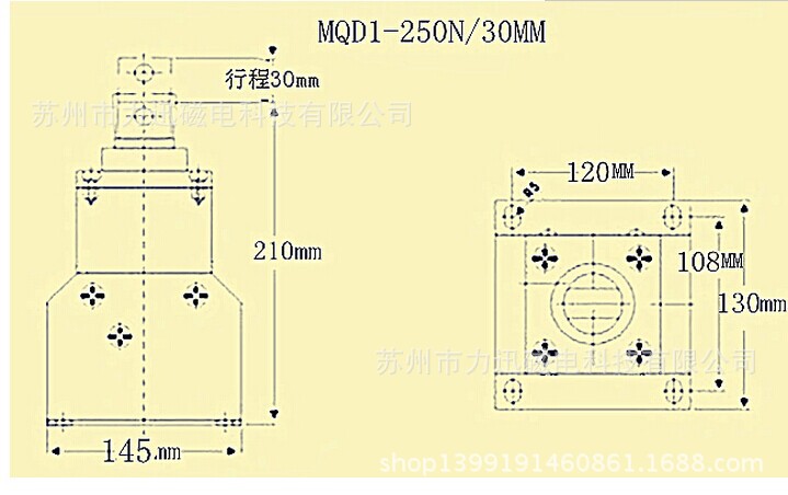 MQD1-25N尺寸圖