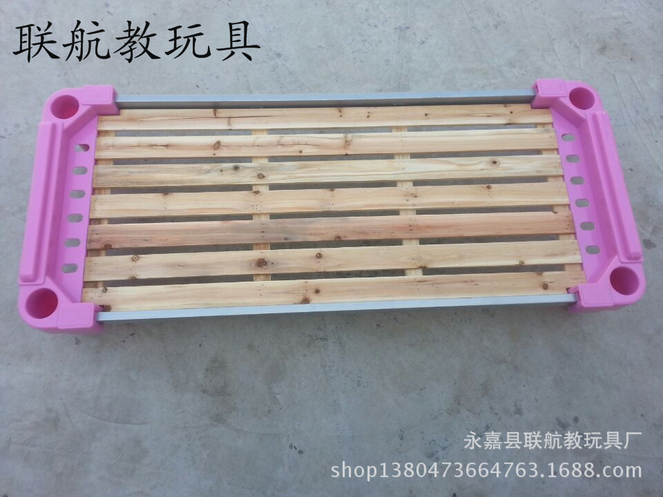 AB1A5982588442A43EF97D704F4AB3