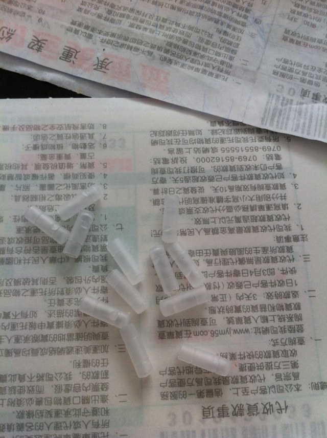 mmexport1400859142835(1)