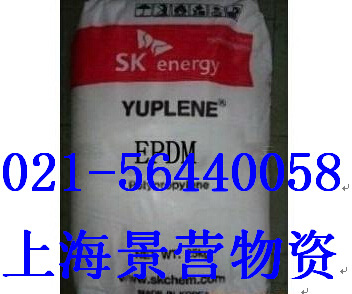 韩国SK 三元乙丙橡胶 EPDM S512F