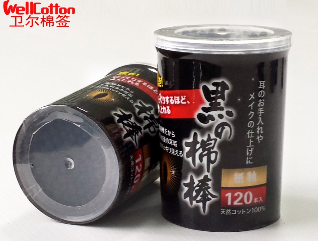 120pcs black cotton tips