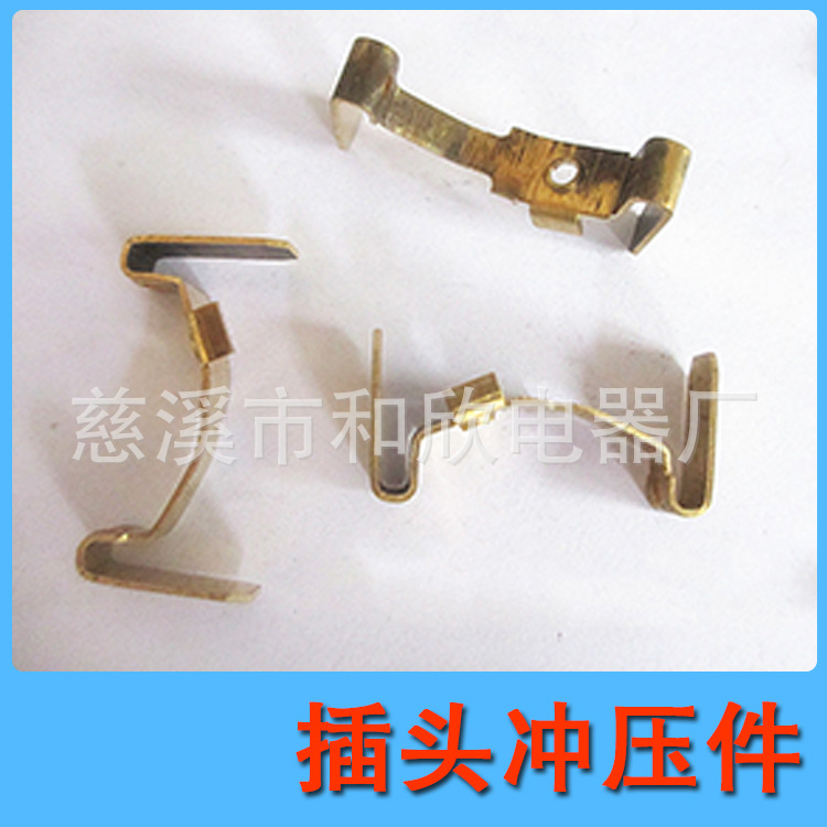 【五金冲压件】专业生产加工各种机械、电器、汽配配件、冲压件