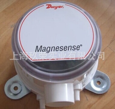 厂家供应 DWYER微压差变送器 MS-121 质量好！|ru