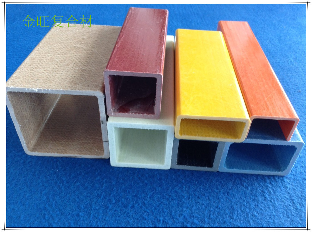 玻璃钢纤维管 厂家定 制包粘37.5*32.5mm拉挤玻璃钢方管