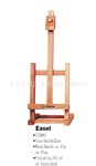 C13001 внешняя торговля выход высококачественный вяз рабочий стол деревянный Маленький мольберт 40 см. Маленький мольберт мольберт деревянный