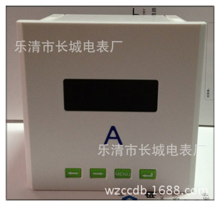 新款白壳 SX96 500/5 模拟量输出  可编程变送电流表 长城电表厂