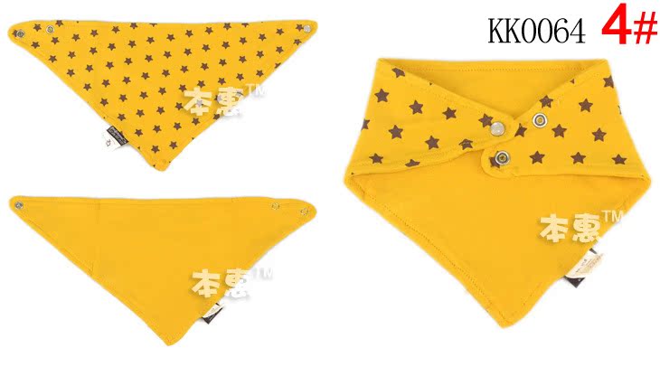 KK0064-49