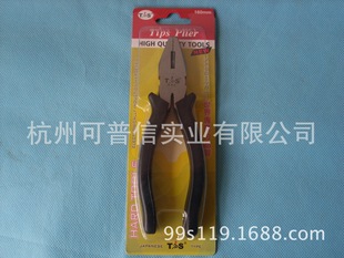 ���N�ڱ�6��䓽z�Q �ϻ��Q ƽ���Q�� 45#  �F؛150mm