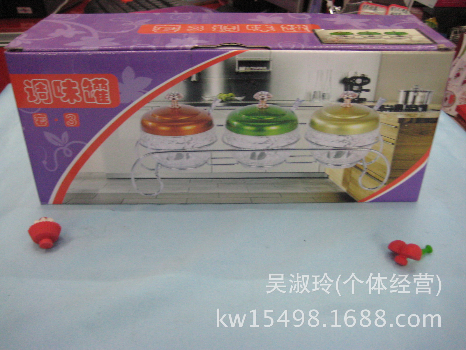 酒店用品 096