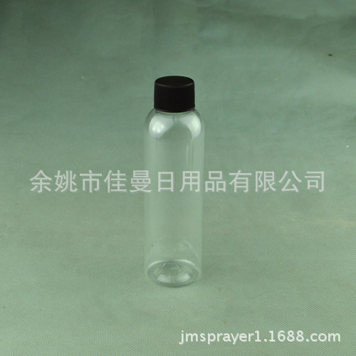 现货供应150ML塑料瓶 PET高透明化妆品瓶 分装瓶 普通旋盖瓶
