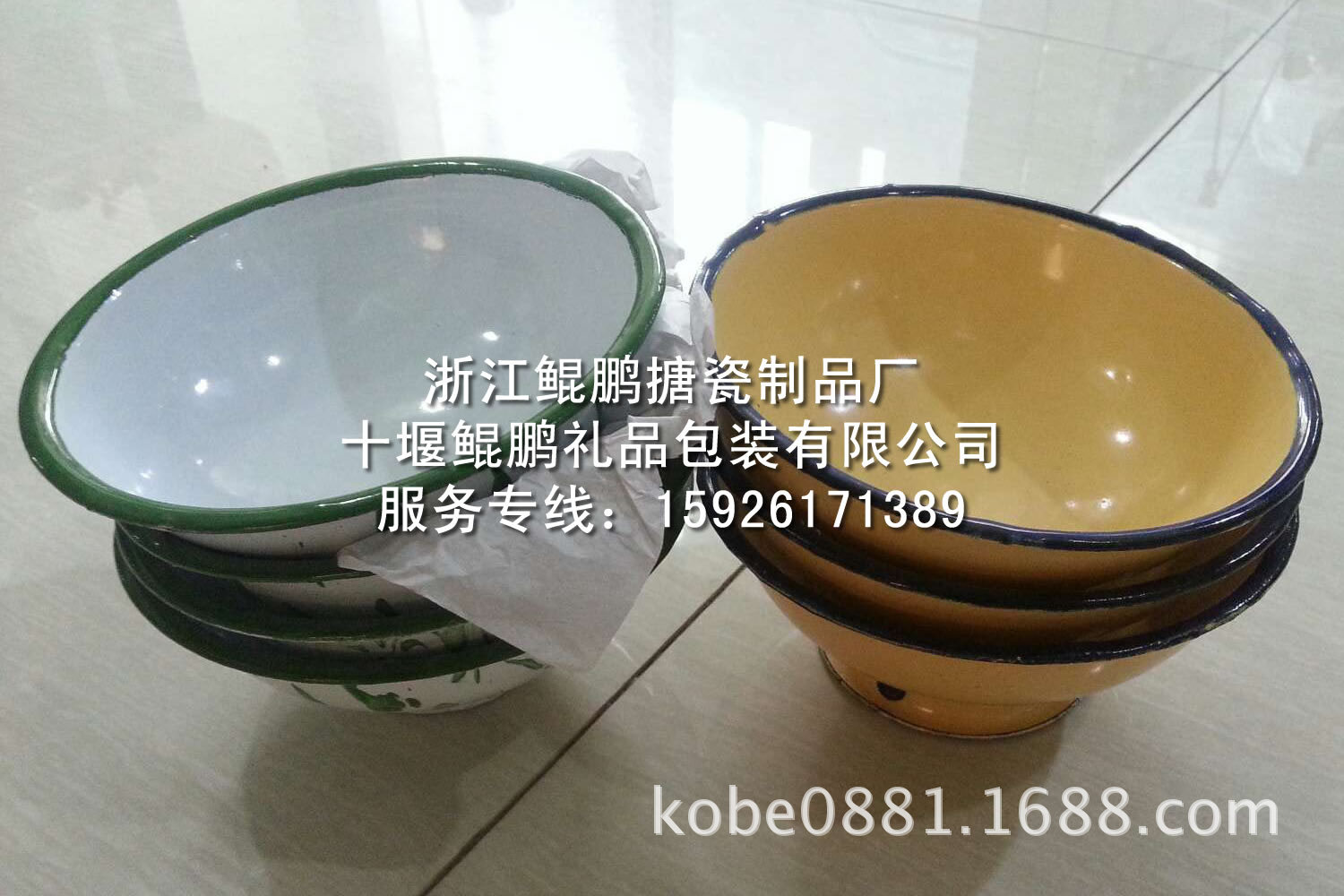 搪瓷餐具搪瓷飯碗