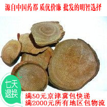 ���l����������