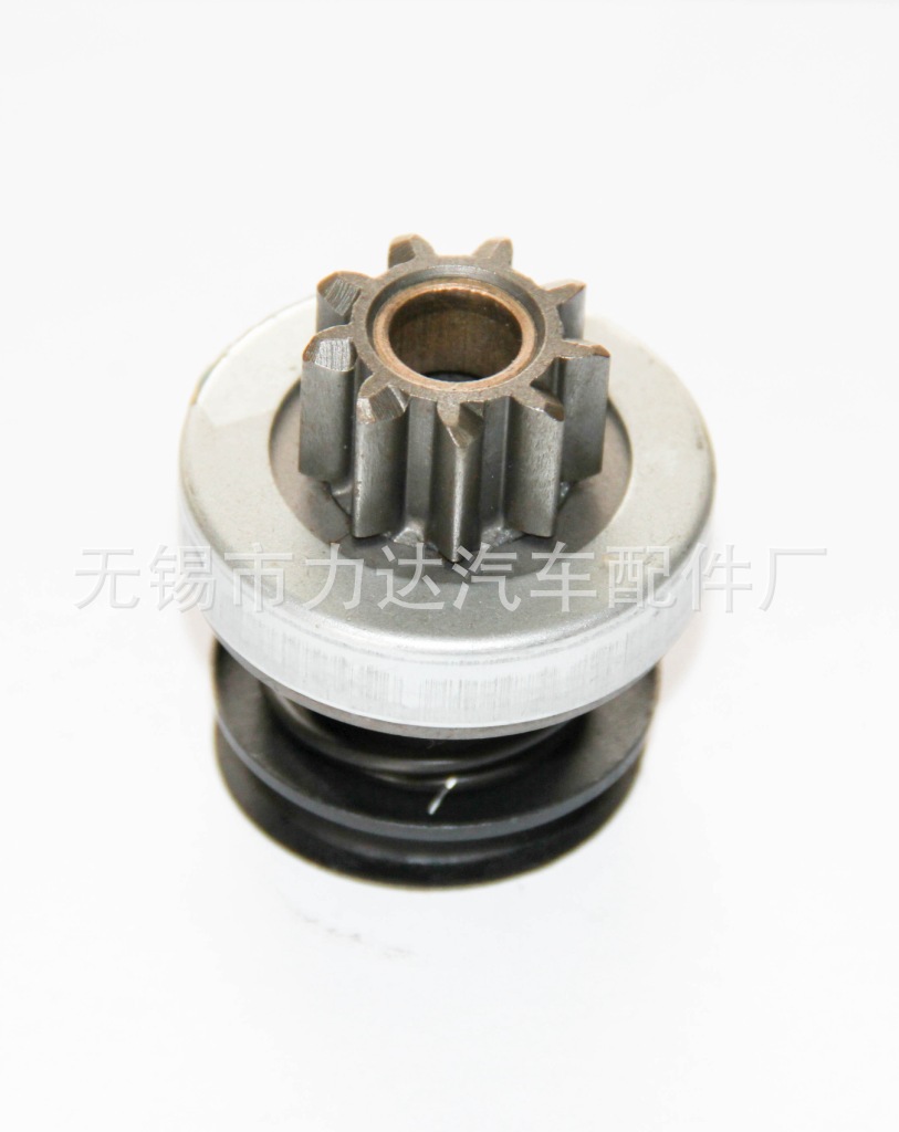 博世系列啟動機單向器