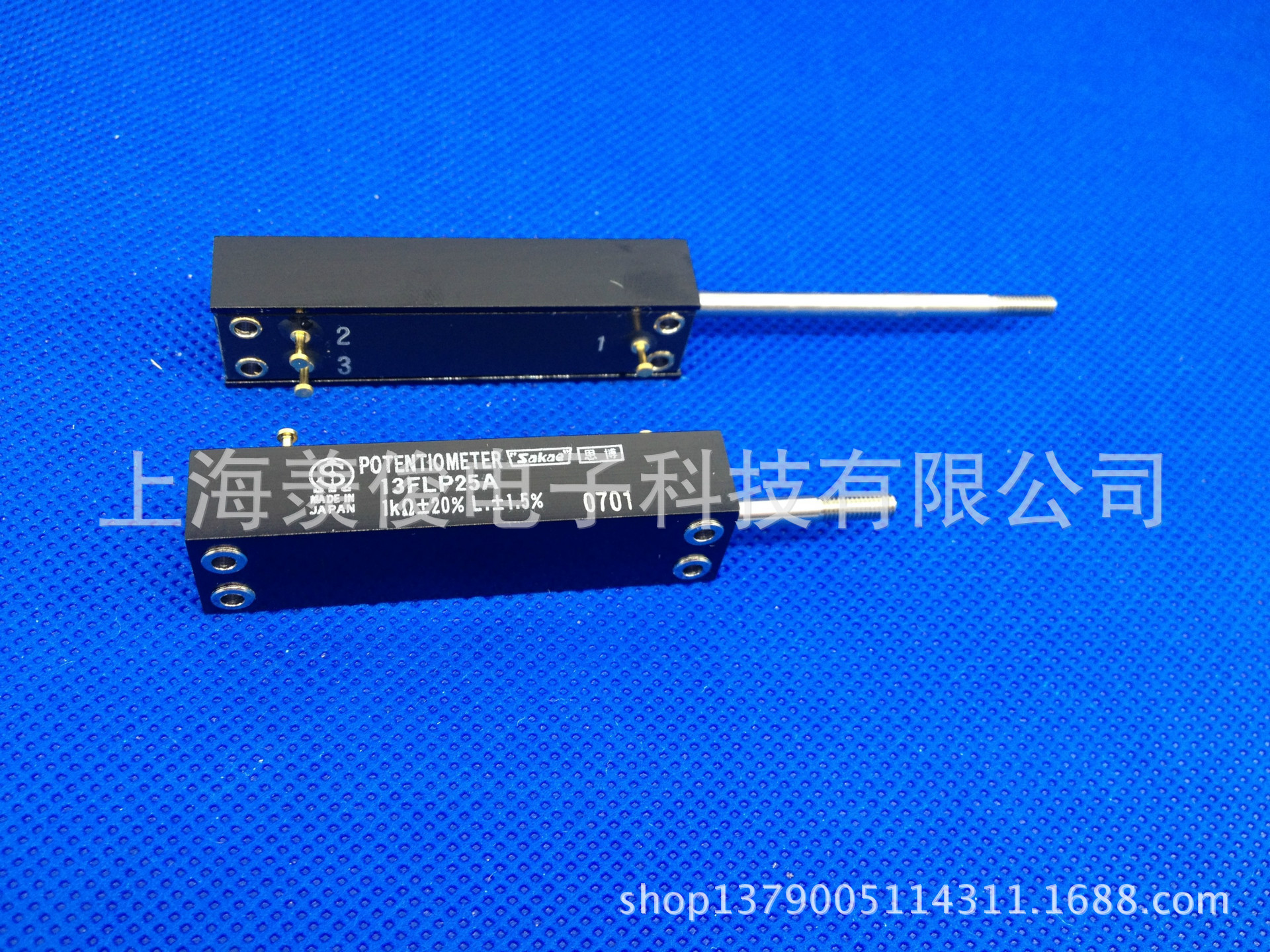 日本原装Sakae思博 13FLP25A 500Ω  直线位移电位器导电塑料电阻
