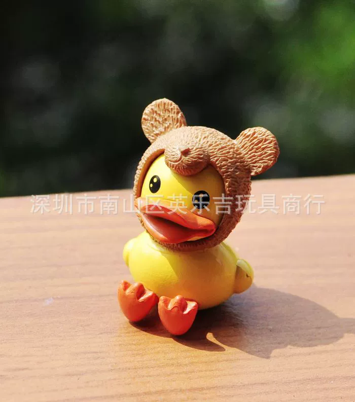 B.Duck, игрушка, кролик, большая кукла