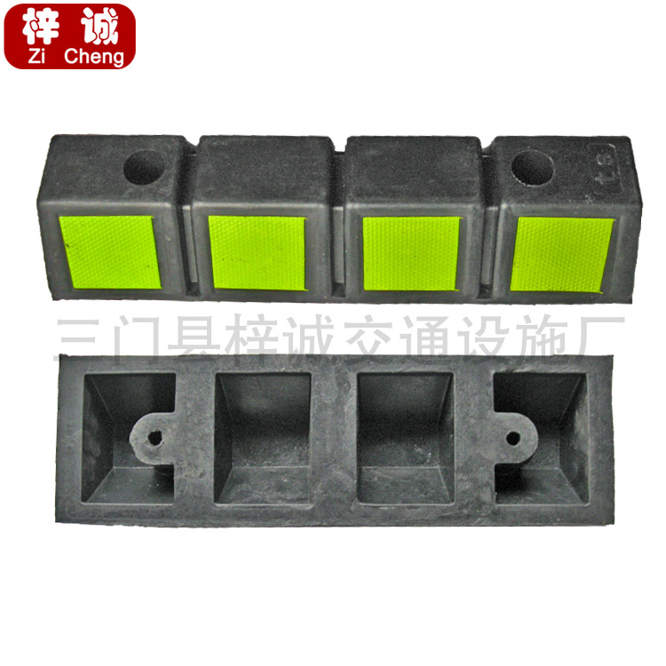 橡胶定位器 阻车器 挡车器 止退器 车位用交通设施