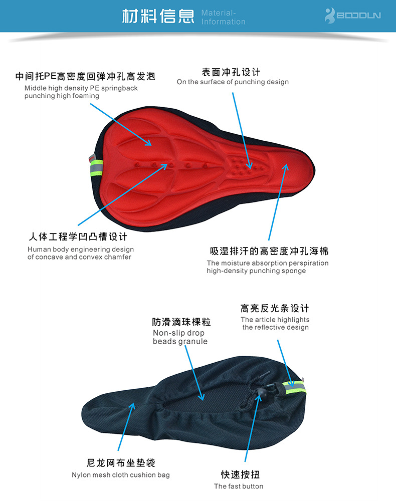 Selle de vélo Mountain Bike - Ref 2349168 Image 6