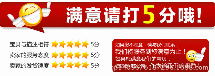 T215BkXylaXXXXXXXX_!!787661285