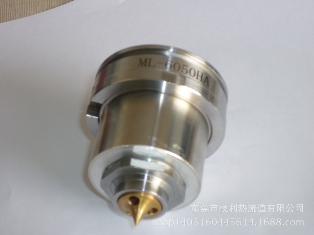 MLR-6050T針點熱嘴