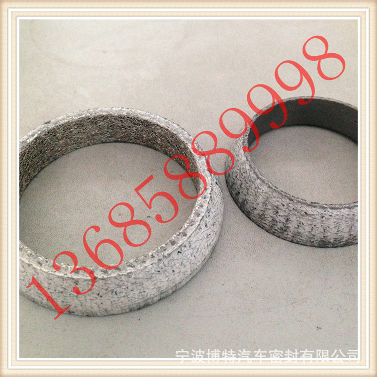 供应石墨碗型垫||排气管接口垫|汽车接口垫|石墨球型圈生产厂家