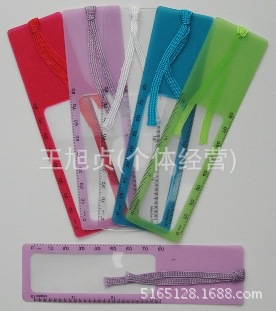 书签放大镜，PVC片，超薄放大镜，平面放大镜，