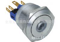 供应直销 米思米 金属按钮 MPB-22  MPB-22E-Y