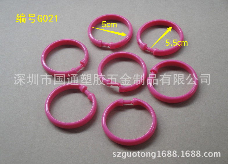 QQ截圖20141121233958