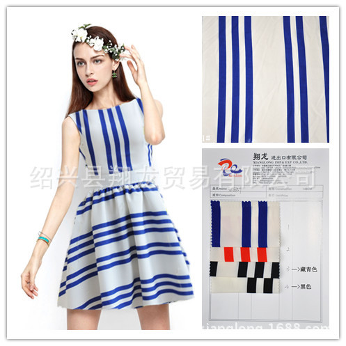 【翔龙印花 XL6859】现货直销  简约经典条纹仿真丝绉花瑶印花