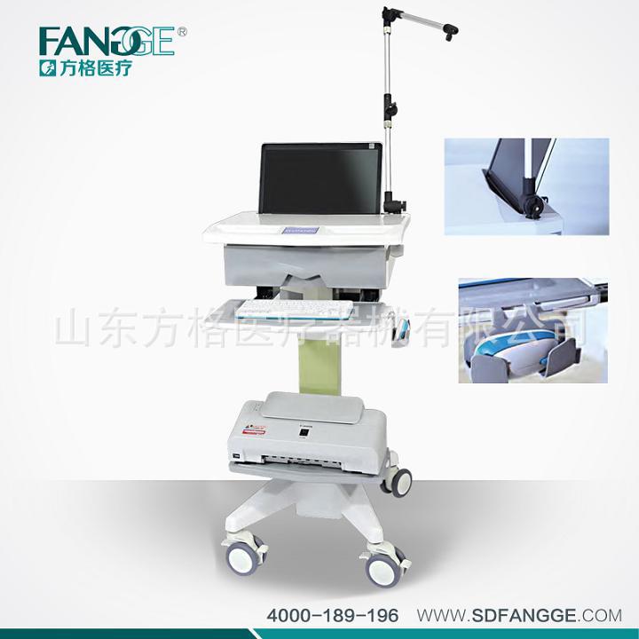 医用推车 心电图医用推车
