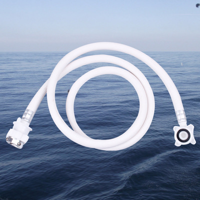 供應全自動滾筒洗衣機進水管PVC洗衣機進水軟管可加工定制