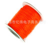 2.0 Korean wax line jewelry woven line DIY jewelry accessories color complete wholesale price manufacturer