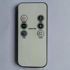 21键超薄红外线遥控器定 制适用小家电电器照明灯饰MP3车载音箱