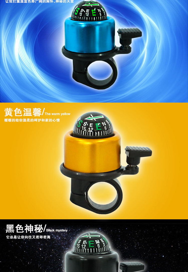 Sonnette de vélo bell Compass CRKIL - Ref 1454188 Image 4