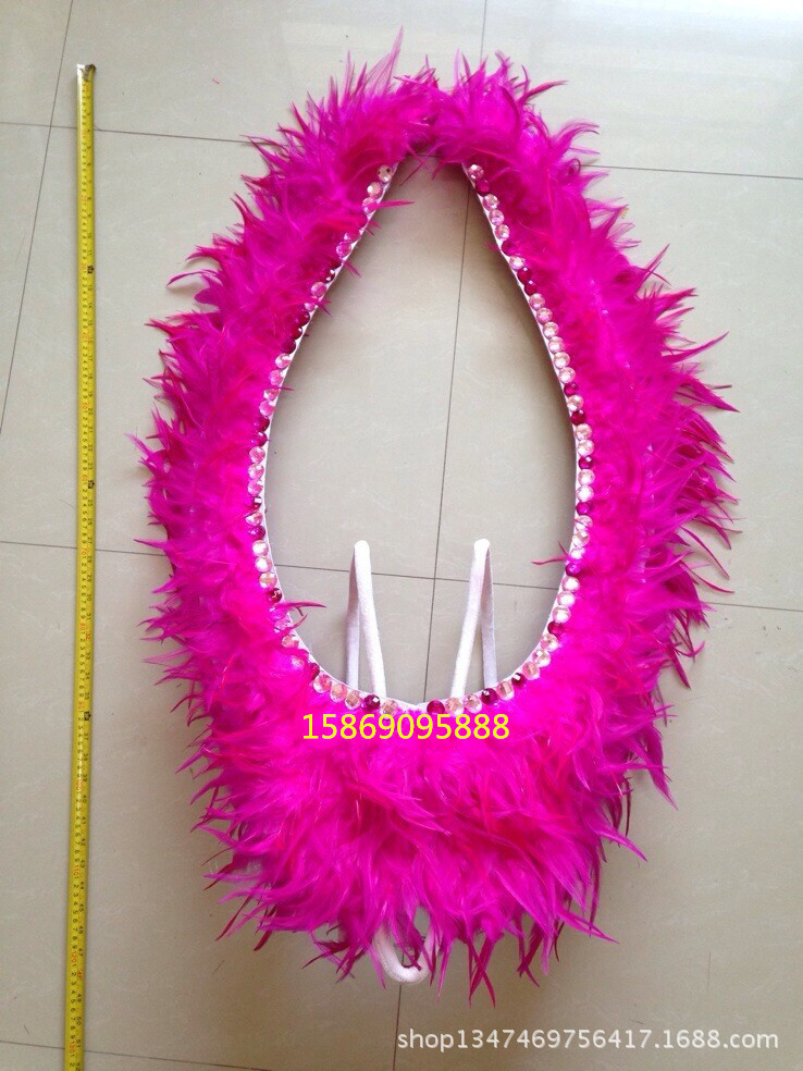演出服裝羽毛裝飾