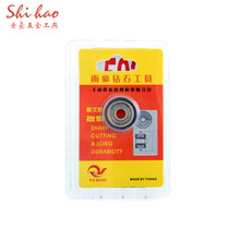 �����ɴu�и�C��Ƭ.Ӳ�|�Ͻ��^�������