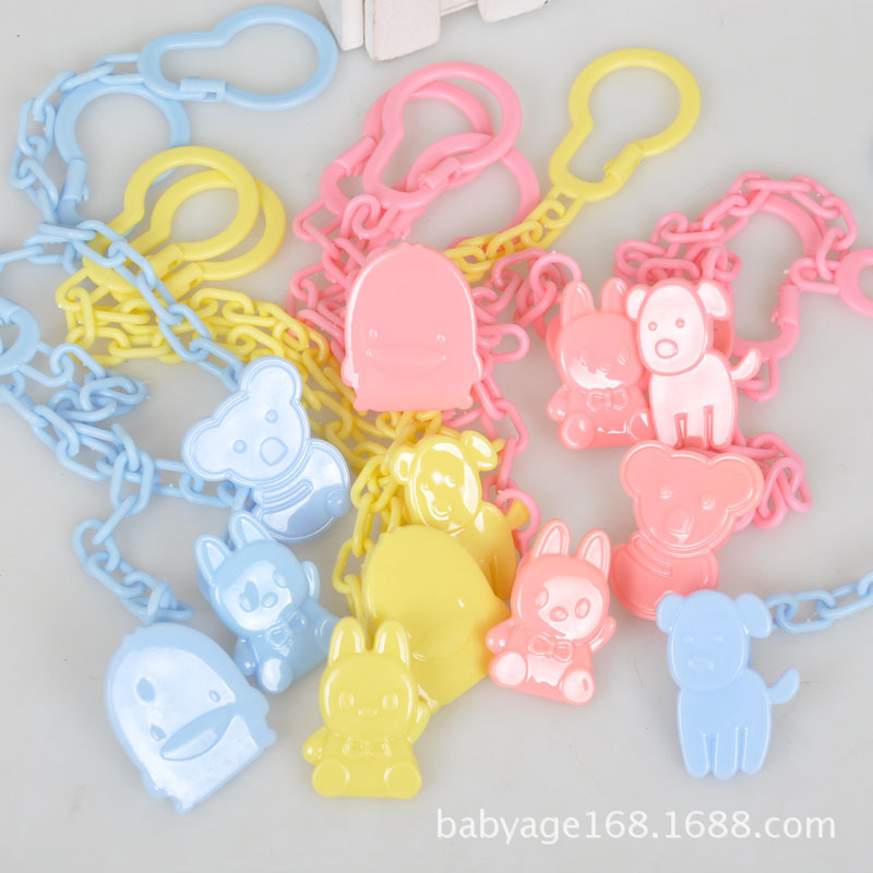Baby Pacifier chain Chain buckle Gutta percha chain Bite bite Chain buckle nipple Clamp
