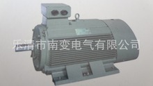 三相异步电动机YE2单项异步电动机 YL90S-2 1.1KW1