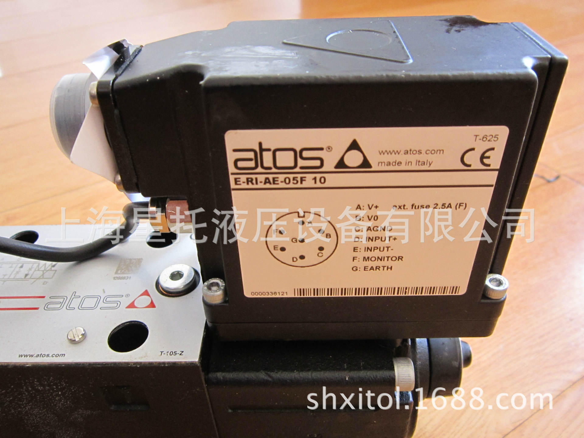 供应E-RI-AERS 型集成式电子放大器(图)