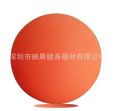 65MM Meadow PVC Hockey