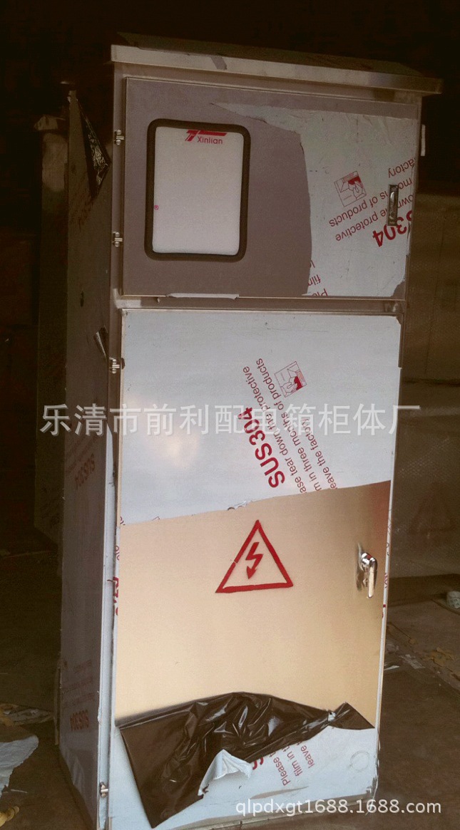来图加工各种规格低压不锈钢户外动力配电箱 配电柜 计量柜 电箱