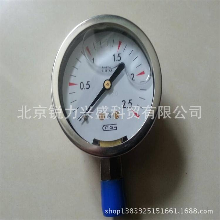 捷锐低温系列压力表（充液）G2506-2.5M压力表径向低温压力表
