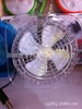 New transparent USB small fan styling color is colorful