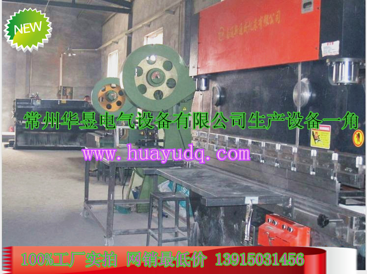 生產(chǎn)設備圖1